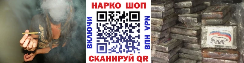 Где найти наркотики Кызыл COCAIN Мефедрон Гашиш