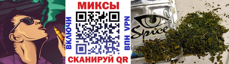 БУТИРАТ буратино  Кызыл 