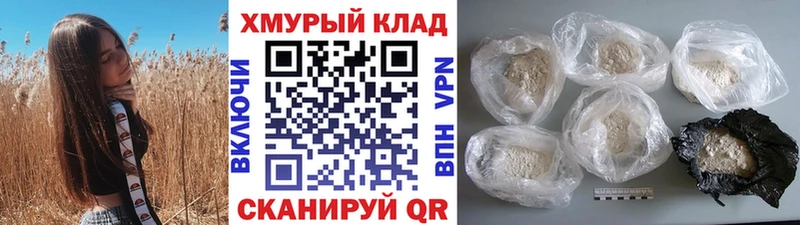 blacksprut ССЫЛКА  сколько стоит  Кызыл  Героин VHQ 