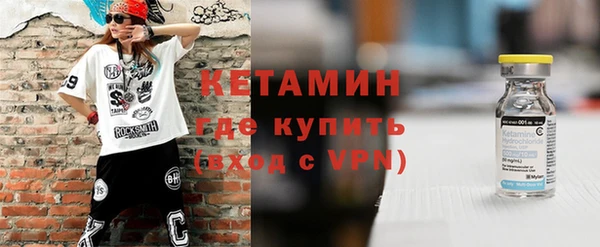 хмурый Нязепетровск