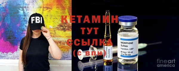 хмурый Нязепетровск