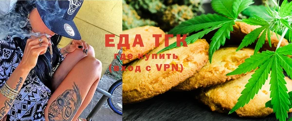 круглые Осинники