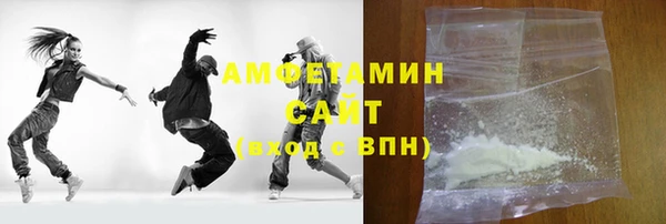 соль курить ск Няндома