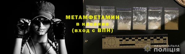 хмурый Нязепетровск