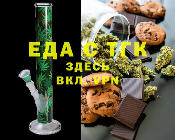 хмурый Остров