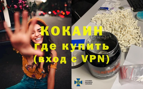 круглые Осинники