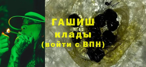 хмурый Нязепетровск