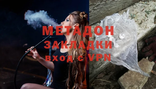круглые Осинники