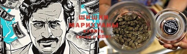 кристаллы Нягань