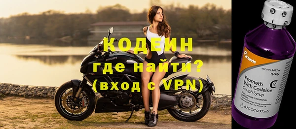 круглые Осинники