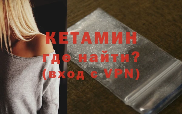твердый Грязи