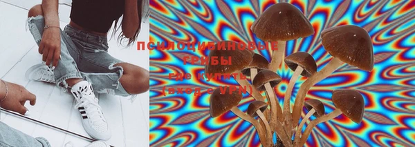 mix Галич