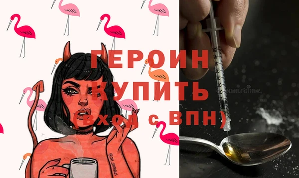 хмурый Остров