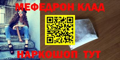 кокаин колумбия Дубна