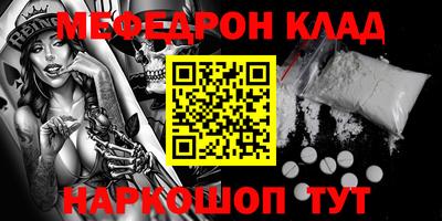 кокаин колумбия Дубна