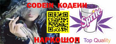кокаин колумбия Дубна