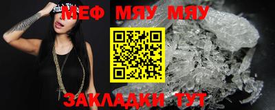 синтетический гашиш Донецк