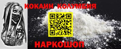 прущие грибы Бугуруслан