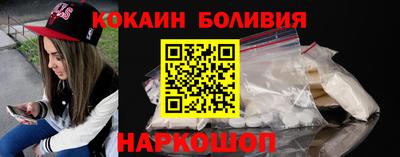 PSILOCYBIN Донской