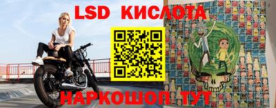 ешки Коммунар