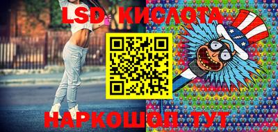 спиды Конаково