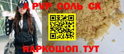 кокаин колумбия Дубна