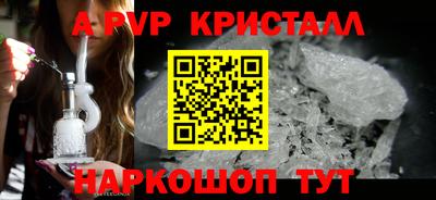 PSILOCYBIN Донской