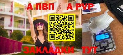 PSILOCYBIN Донской