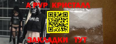 PSILOCYBIN Донской