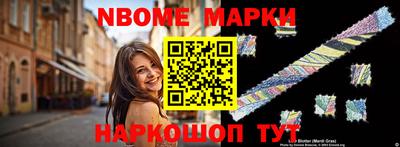 mdma Ипатово