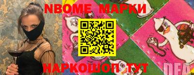 кокаин колумбия Дубна
