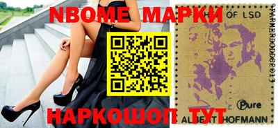 не бодяженный Ирбит