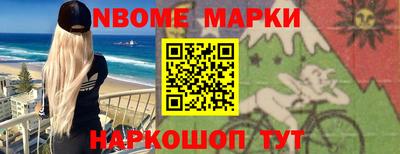кокаин колумбия Дубна