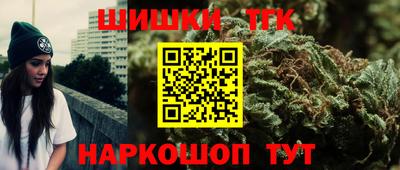 PSILOCYBIN Донской