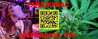 кокаин колумбия Дубна