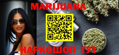 шишки Волжск