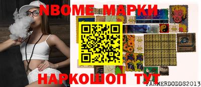 кокаин колумбия Дубна
