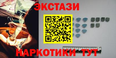 PSILOCYBIN Донской