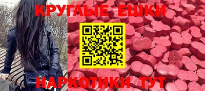 PSILOCYBIN Донской