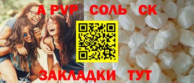 кокаин колумбия Дубна