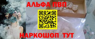 mdma Волжский