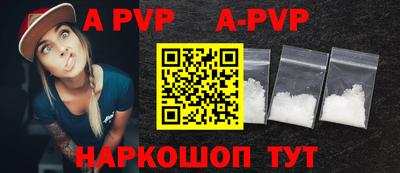 PSILOCYBIN Донской