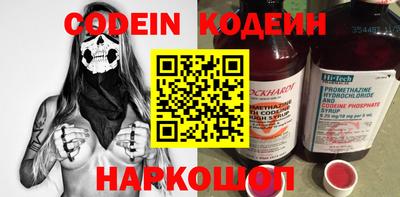 PSILOCYBIN Донской