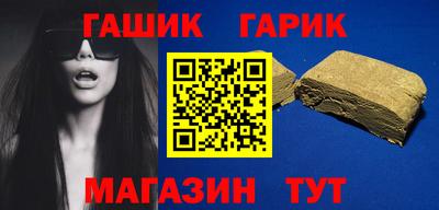PSILOCYBIN Донской