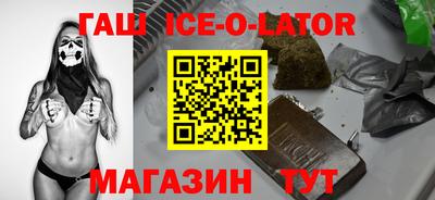 PSILOCYBIN Донской