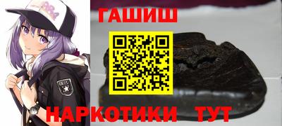 кокаин колумбия Дубна