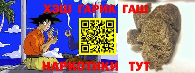 кокаин колумбия Дубна