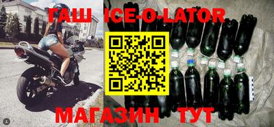 кокаин колумбия Дубна