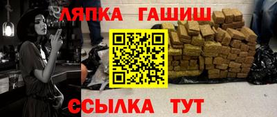 прущие грибы Бугуруслан