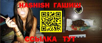 прущие грибы Бугуруслан